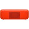 Sony SRS-XB21 Portable Wireless Bluetooth Speaker price in sri lanka