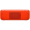 Sony SRS-XB21 Portable Wireless Bluetooth Speaker price in sri lanka