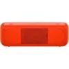 Sony SRS-XB21 Portable Wireless Bluetooth Speaker price in sri lanka