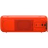 Sony SRS-XB21 Portable Wireless Bluetooth Speaker price in sri lanka