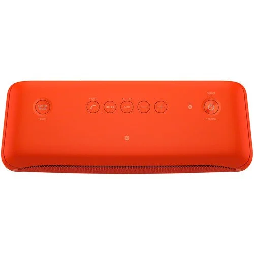 Sony SRS-XB21 Portable Wireless Bluetooth Speaker price in sri lanka