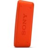 Sony SRS-XB21 Portable Wireless Bluetooth Speaker price in sri lanka