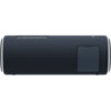 Sony SRS-XB21 Portable Wireless Bluetooth Speaker price in sri lanka