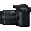 Canon EOS 2000D DSLR Camera price in sri lanka