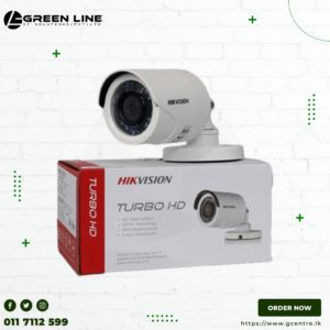 cctv price in sri lanka