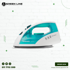 Panasonic 1800 - 2150W Steam Iron price in sri lanka