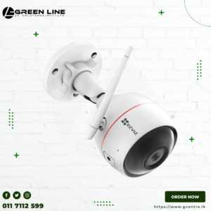 cctv price in sri lanka