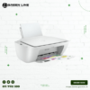 HP DeskJet 2720 All-in-One Printer price in sri lanka
