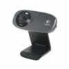 webcam price in sri lanka