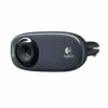 webcam price in sri lanka