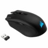 gaming mouse price in sri lanka