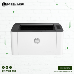 printer price in sri lanka