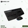Keyboard and Mouse Combo price in sri lanka