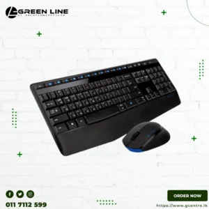Keyboard and Mouse Combo price in sri lanka