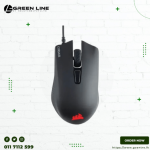 gaming mouse price in sri lanka