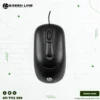 gaming mouse price in sri lanka