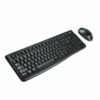 Keyboard and Mouse Combo price in sri lanka