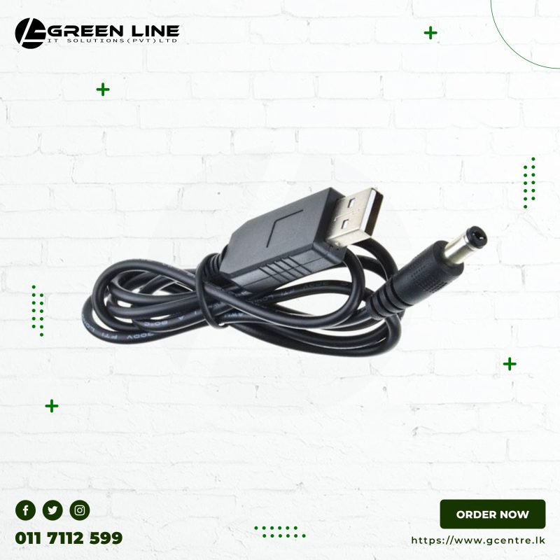 5V to 12V Router Cable