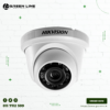 HIKVISION DS-2CE56D0T-IRP