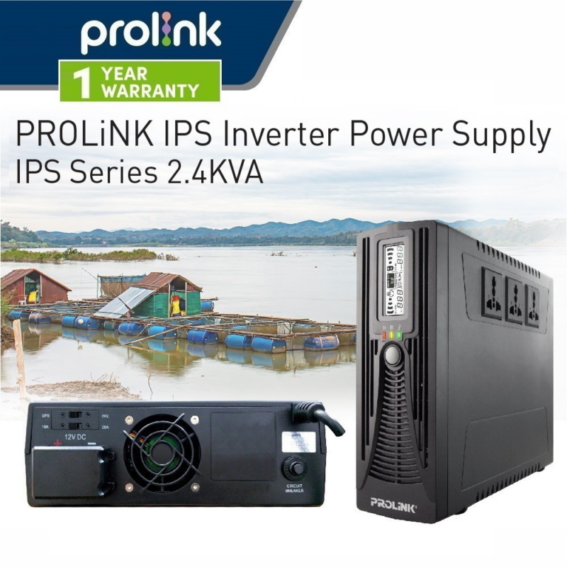 PROLINK Power Inverter