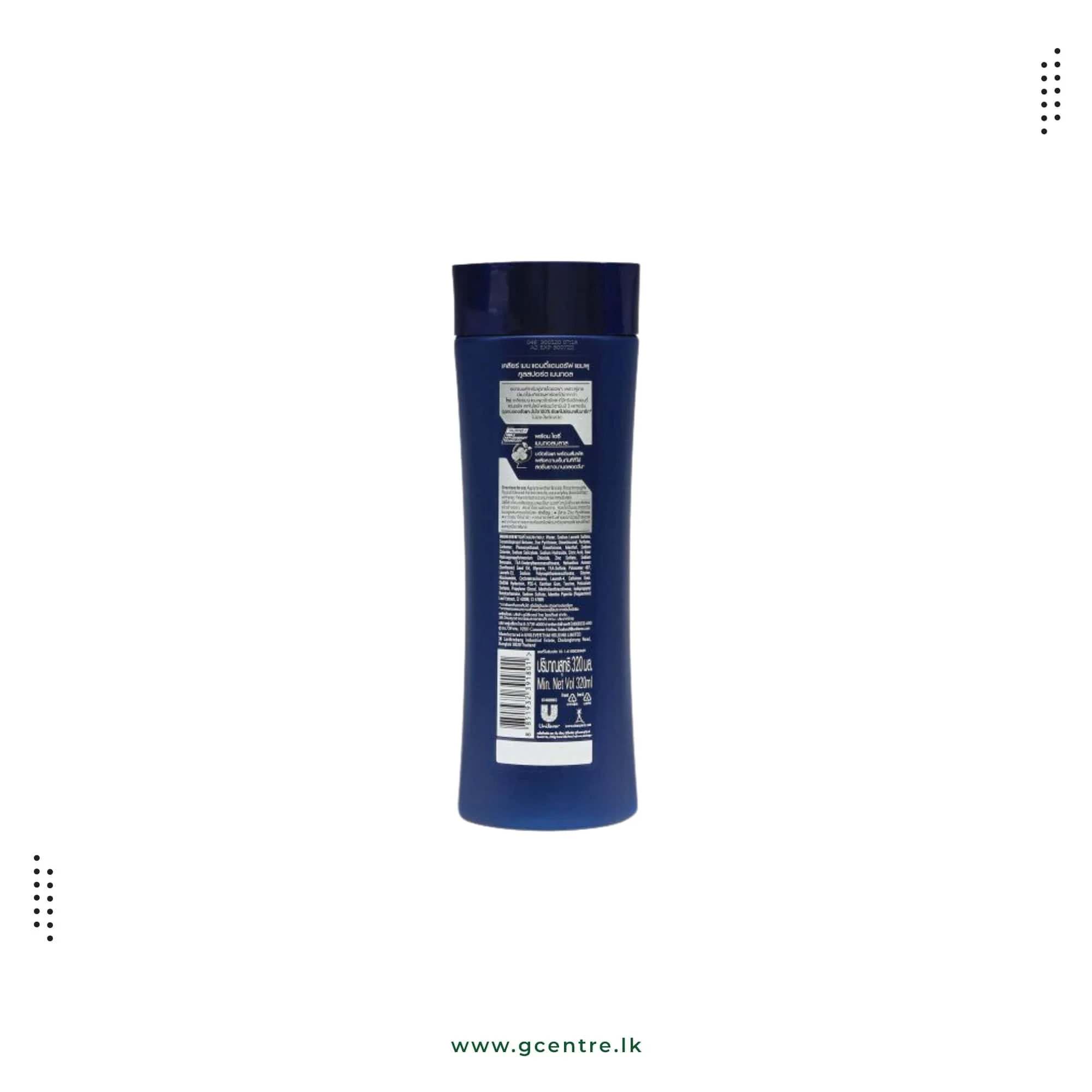 GCENTRE.LK Web Main Product Background